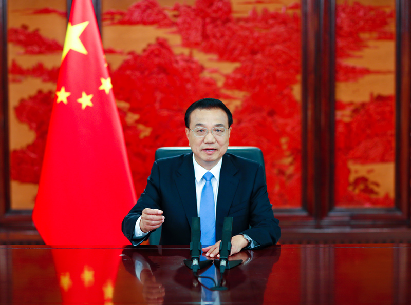 李克強(qiáng)出席第二屆全球綠色目標(biāo)伙伴2030峰會(huì)