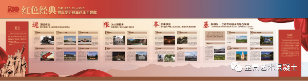 2021綠色力量獻(xiàn)禮建黨100周年主題公益活動(dòng) 即將啟幕