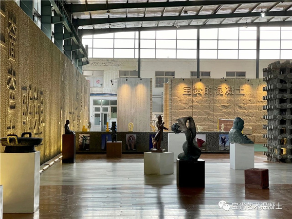 2021綠色力量獻(xiàn)禮建黨100周年主題公益活動(dòng) 即將啟幕