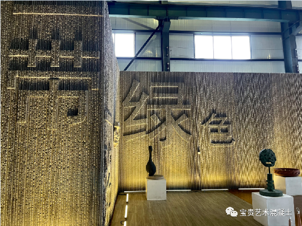 2021綠色力量獻(xiàn)禮建黨100周年主題公益活動(dòng) 即將啟幕