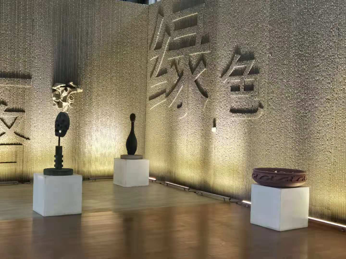 綠色力量獻(xiàn)禮建黨100周年主題公益活動(dòng)北京開幕