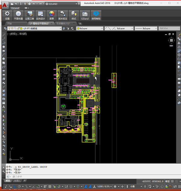 魏瑪軟件:讓景觀設計更有想象力