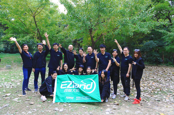 魏瑪軟件:讓景觀設計更有想象力