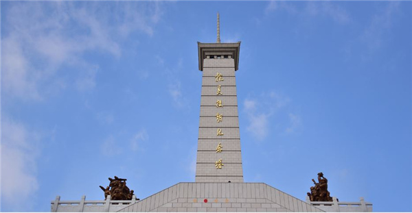 品鑒紅色景觀，追尋紅色記憶