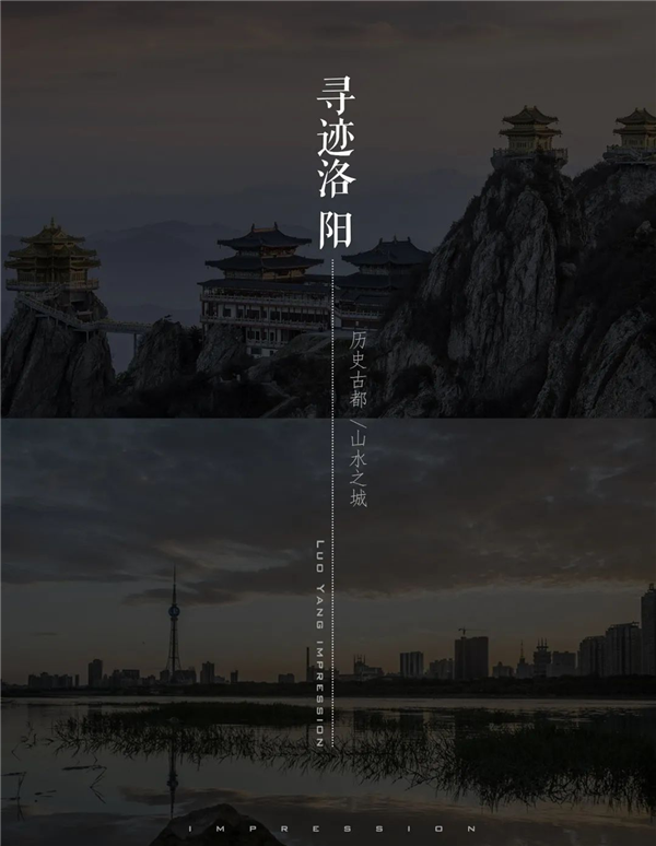 九禾作品｜方寸之間，山川之境——建業中弘城