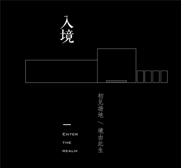 九禾作品｜方寸之間，山川之境——建業中弘城