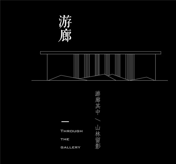 九禾作品｜方寸之間，山川之境——建業中弘城