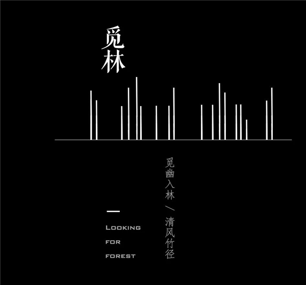 九禾作品｜方寸之間，山川之境——建業中弘城