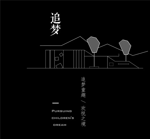 九禾作品｜方寸之間，山川之境——建業中弘城