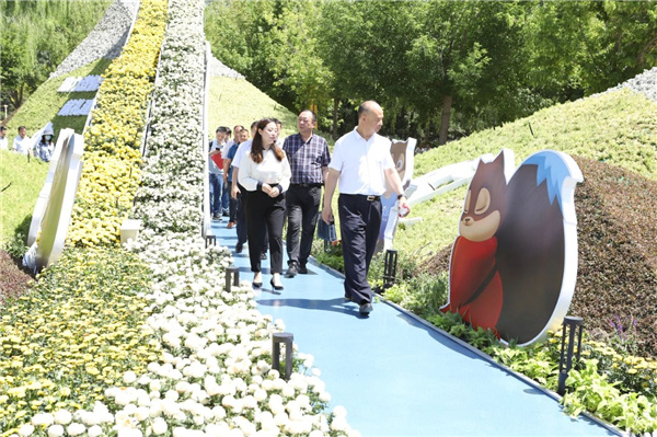 ?張家口市舉辦綠化美化主題活動 展賽結合精彩紛呈