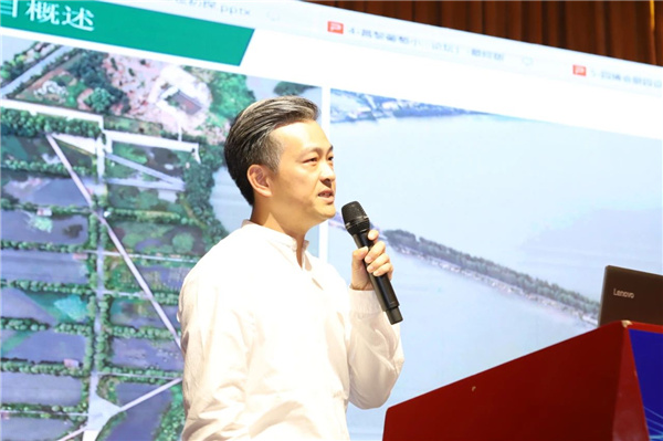 張家口風景園林學術研討會