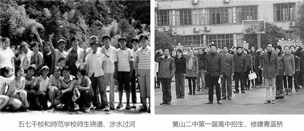 思樸設(shè)計(jì)丨黃山浦溪河青藍(lán)橋藝術(shù)營造