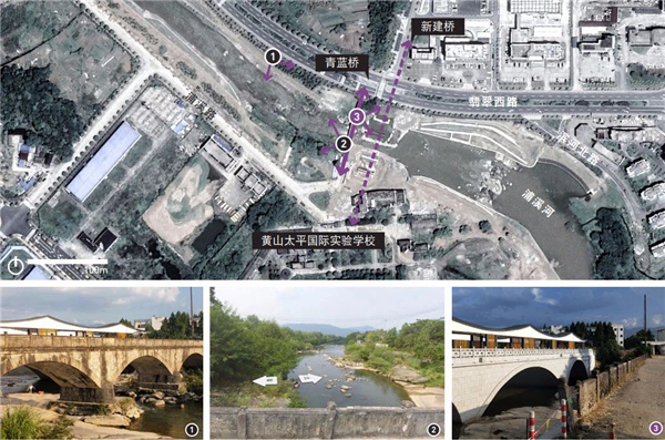 思樸設(shè)計(jì)丨黃山浦溪河青藍(lán)橋藝術(shù)營造