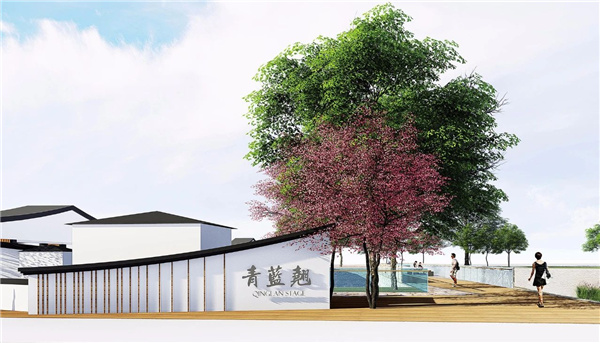 思樸設(shè)計(jì)丨黃山浦溪河青藍(lán)橋藝術(shù)營造