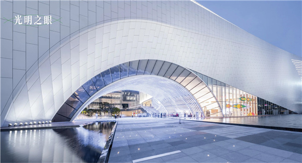 怡境設計丨深圳光明文化藝術中心