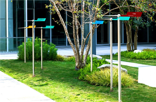 怡境設計丨深圳光明文化藝術中心