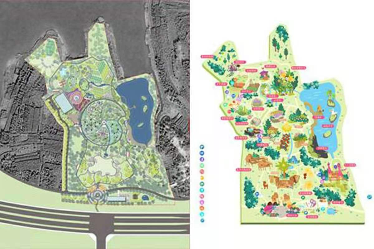 二木丨祥源星球花園