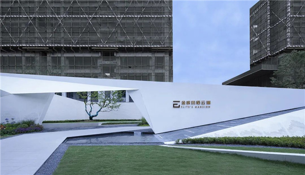 魏瑪設(shè)計丨金輝溫江·鳳棲云璟