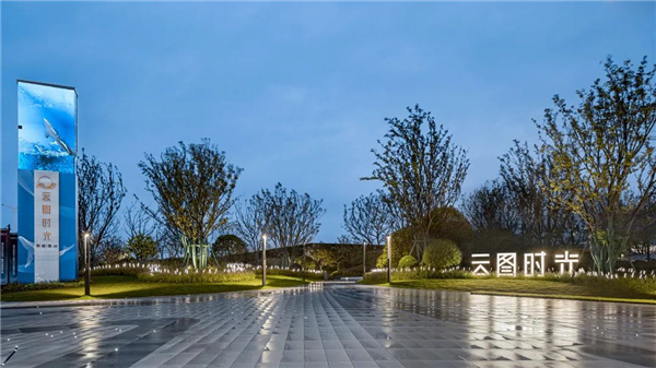 魏瑪設(shè)計(jì)丨新城銀洲·云圖時(shí)光