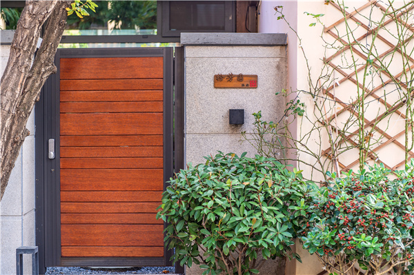 美匯蘭亭丨一生一庭院,亦詩亦遠方