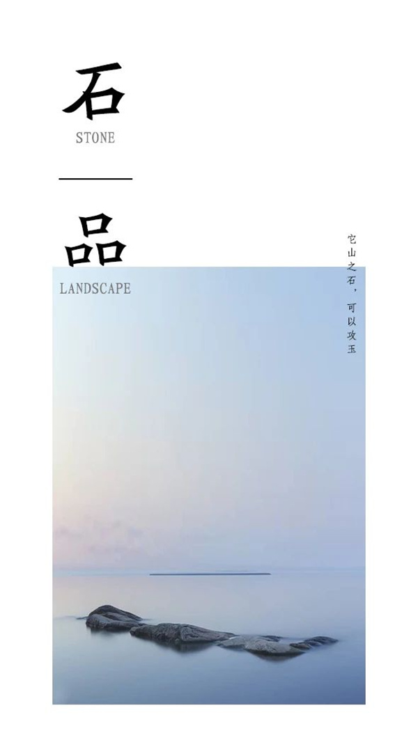 漫格景觀丨中天翰林雅境示范區(qū)