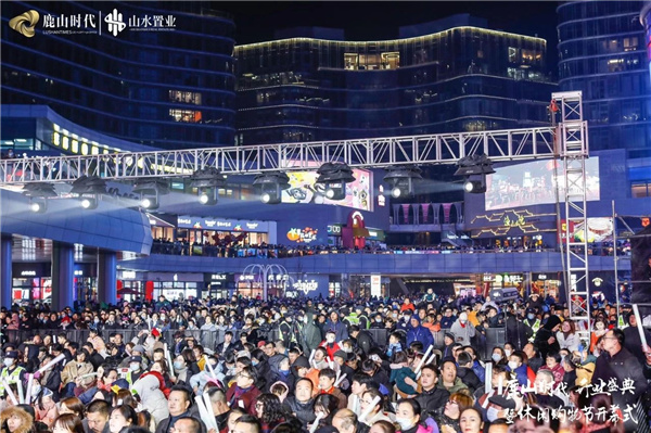 可齋景觀丨富陽·鹿山時代廣場