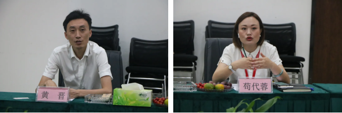 CLA西南分部領導一行赴重慶吉盛園林考察交流