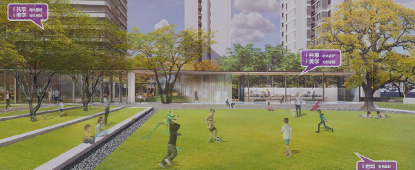 融創北京集團:景觀產品價值主張——運動篇