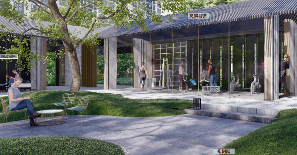 融創北京集團:景觀產品價值主張——運動篇