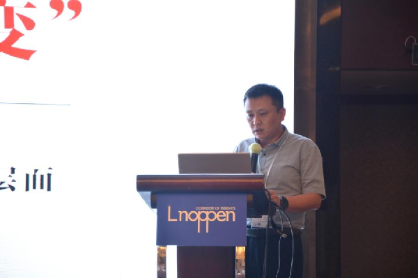 ATPW2021年度峰會暨第十五屆主題樂園發展高峰論壇舉行