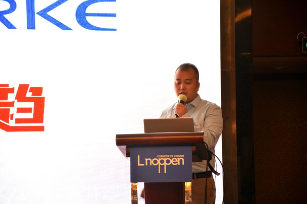 ATPW2021年度峰會暨第十五屆主題樂園發展高峰論壇舉行