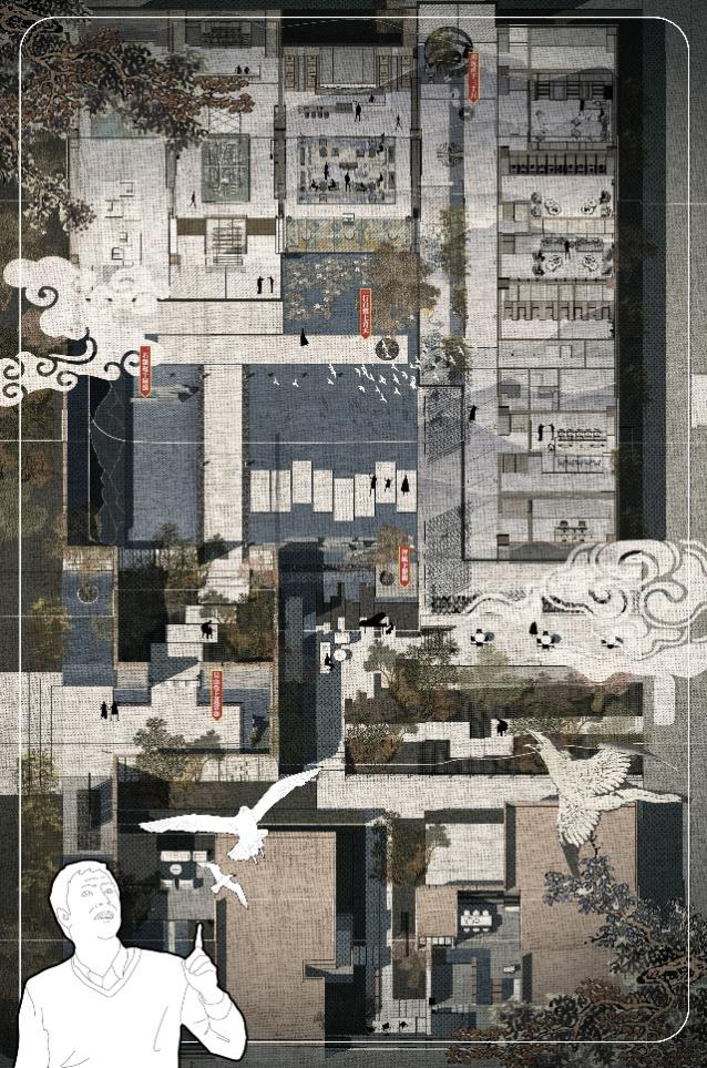 臧世偉：傳統元素語境下的設計復現與再生