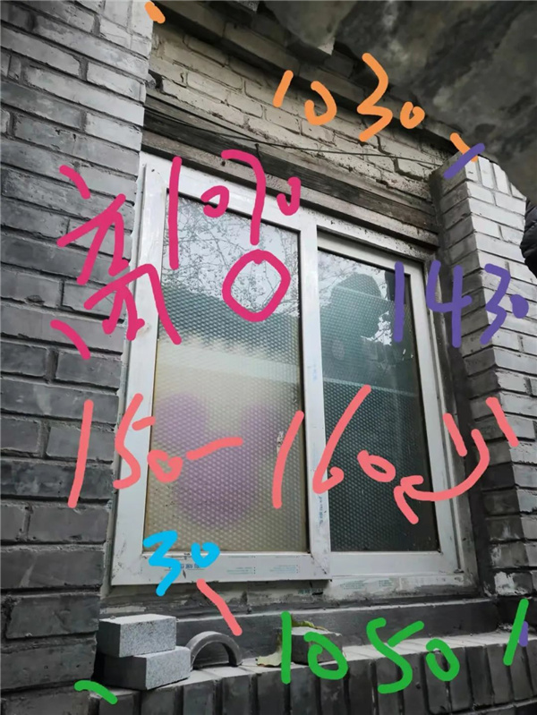 海躍潤園丨老四合院變身記