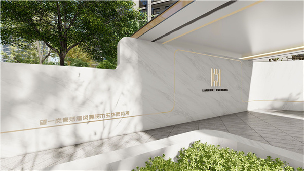 園冶杯參賽作品丨朗閱清華