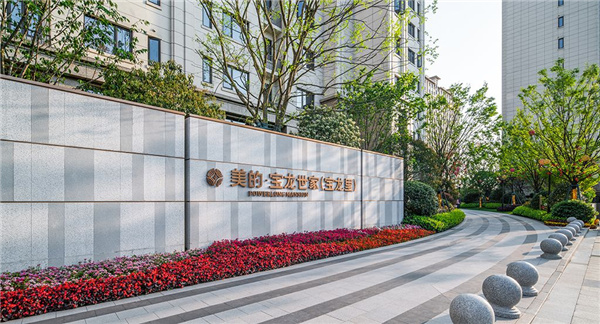 義烏佛堂項目景觀設計