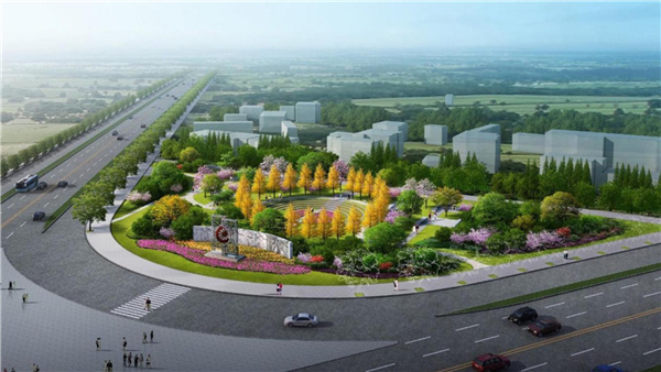 平輿縣縣城綠地景觀提升改造工程設計施工一體化項目（EPC）