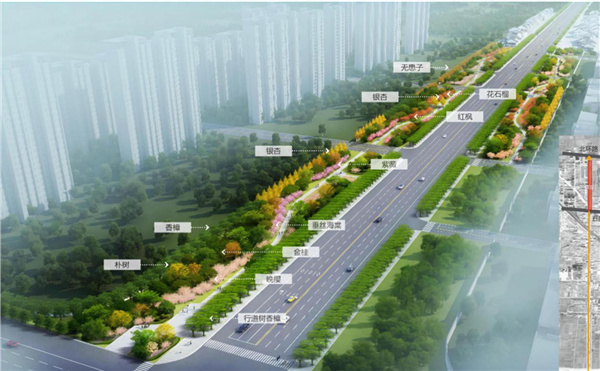 平輿縣縣城綠地景觀提升改造工程設計施工一體化項目（EPC）