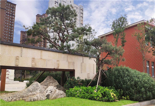 平輿縣縣城綠地景觀提升改造工程設計施工一體化項目（EPC）