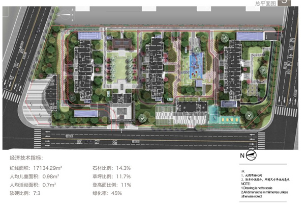 亞新美好書(shū)香苑