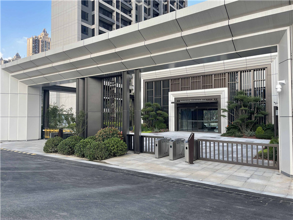 亞新美好書(shū)香苑