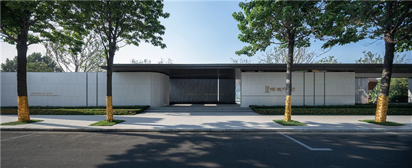 丨濟寧·旭輝銀盛泰博觀錦里