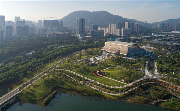 前海國際會議中心