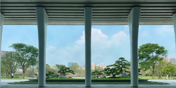 前海國際會議中心