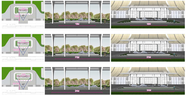 前海國際會議中心