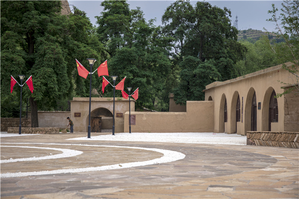 留村毛主席路居地文化園