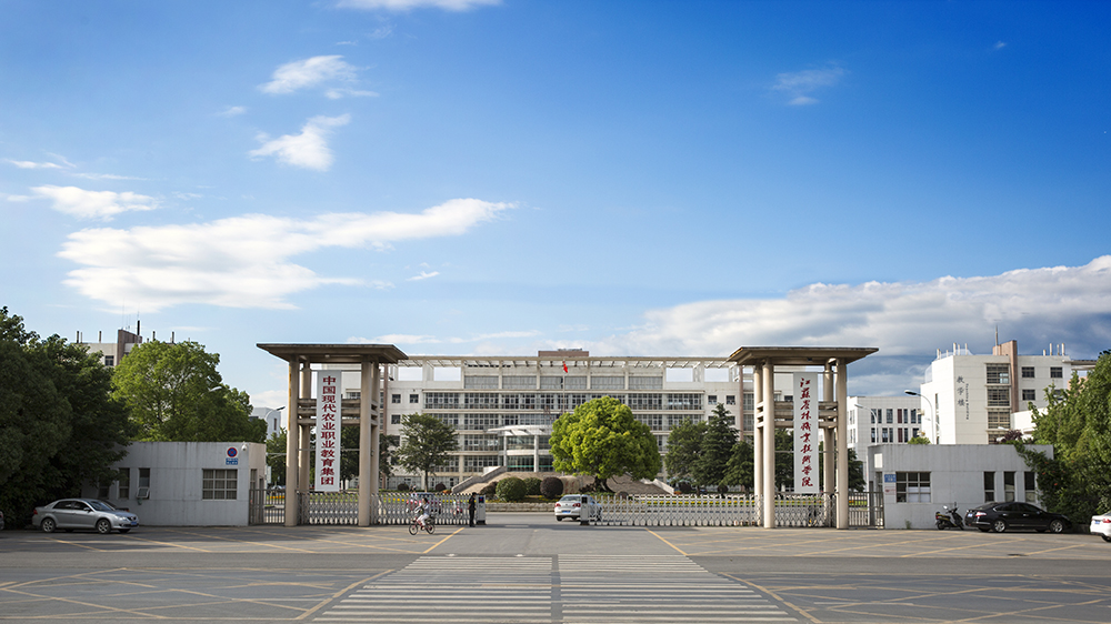 江蘇農林職院:這樣培育新時代園林工匠人才