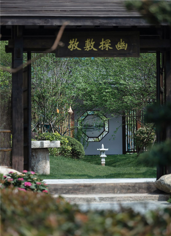 綠地安慶新里城翰林公館