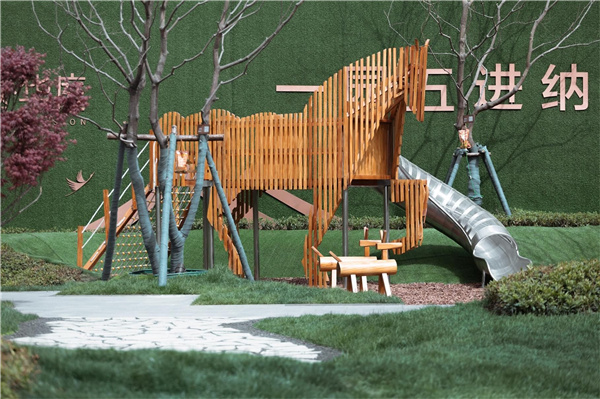 鞏義新城 · 璽樾華庭