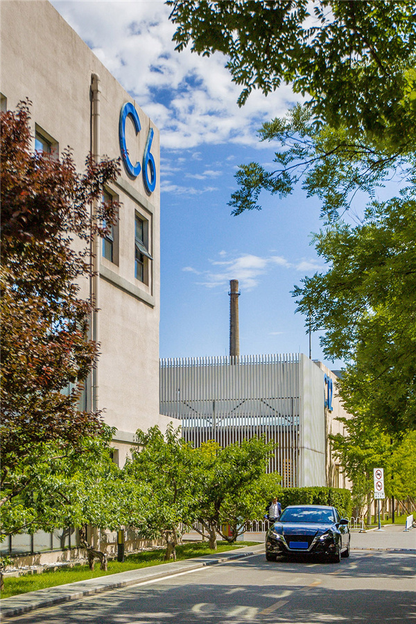 方寸實踐丨北京UCP恒通國際創(chuàng)新園