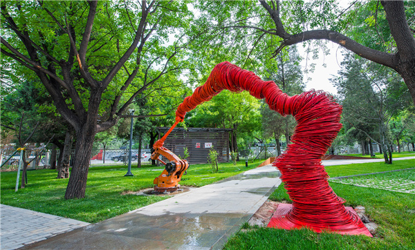 方寸實踐丨北京UCP恒通國際創(chuàng)新園